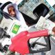 قیمت بنزین در امارات